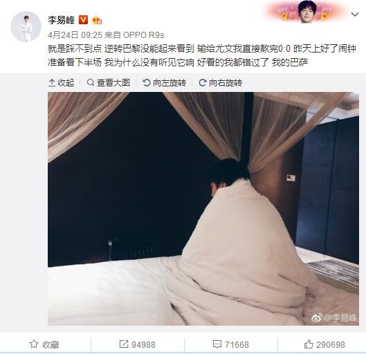 观众产生强烈共情同时又能完全沉浸在米耶特的音乐律动中